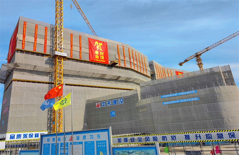2024年10月30日，Ebpay三建上海新华泰医院项目主体封顶。