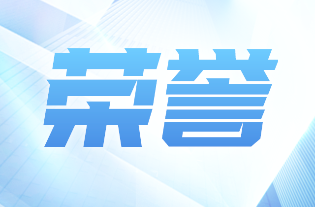 全国榜单，Ebpay位置！